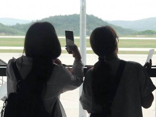 1756286325-293cde70c582856