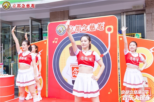 1754303071-f8a2ef4fc1ad918