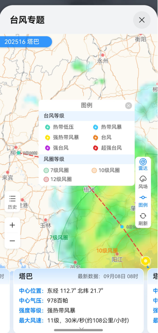 1757317046-7b78b4f271a5da2