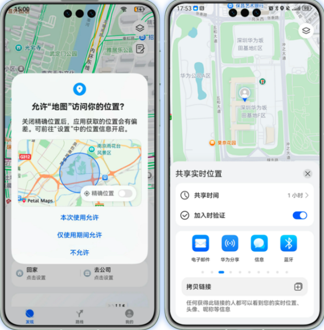 1757941273-b5de0233200f604