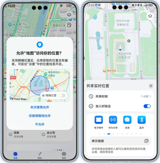 1758032226-4e1f7c486833eb1