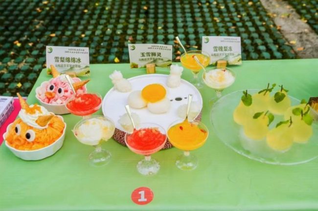 1758126293-2b38c69e0b62ca5