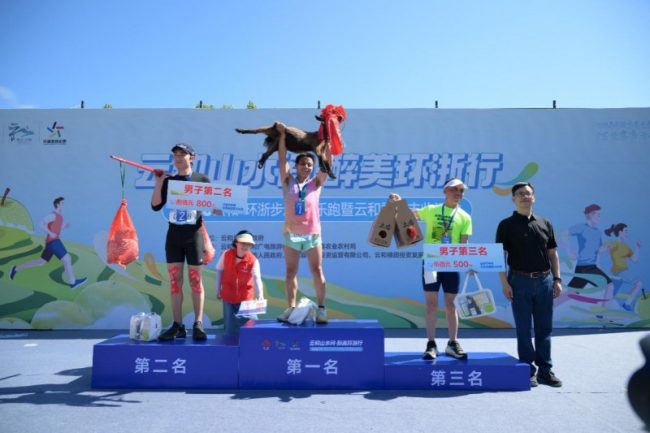 1758126293-d69199205a6ee6f