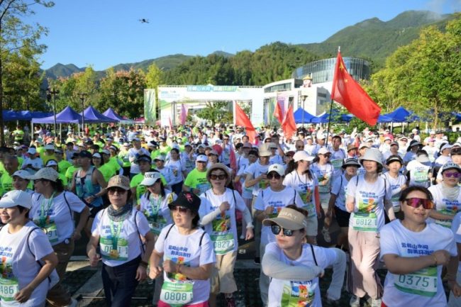 1758126295-64e0c9799bc4210