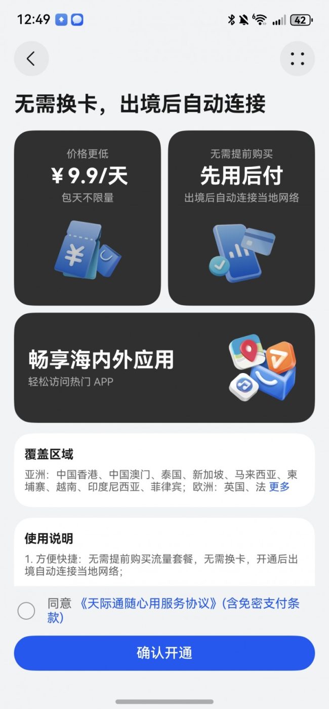 1758384762-d5a07c721941ea1