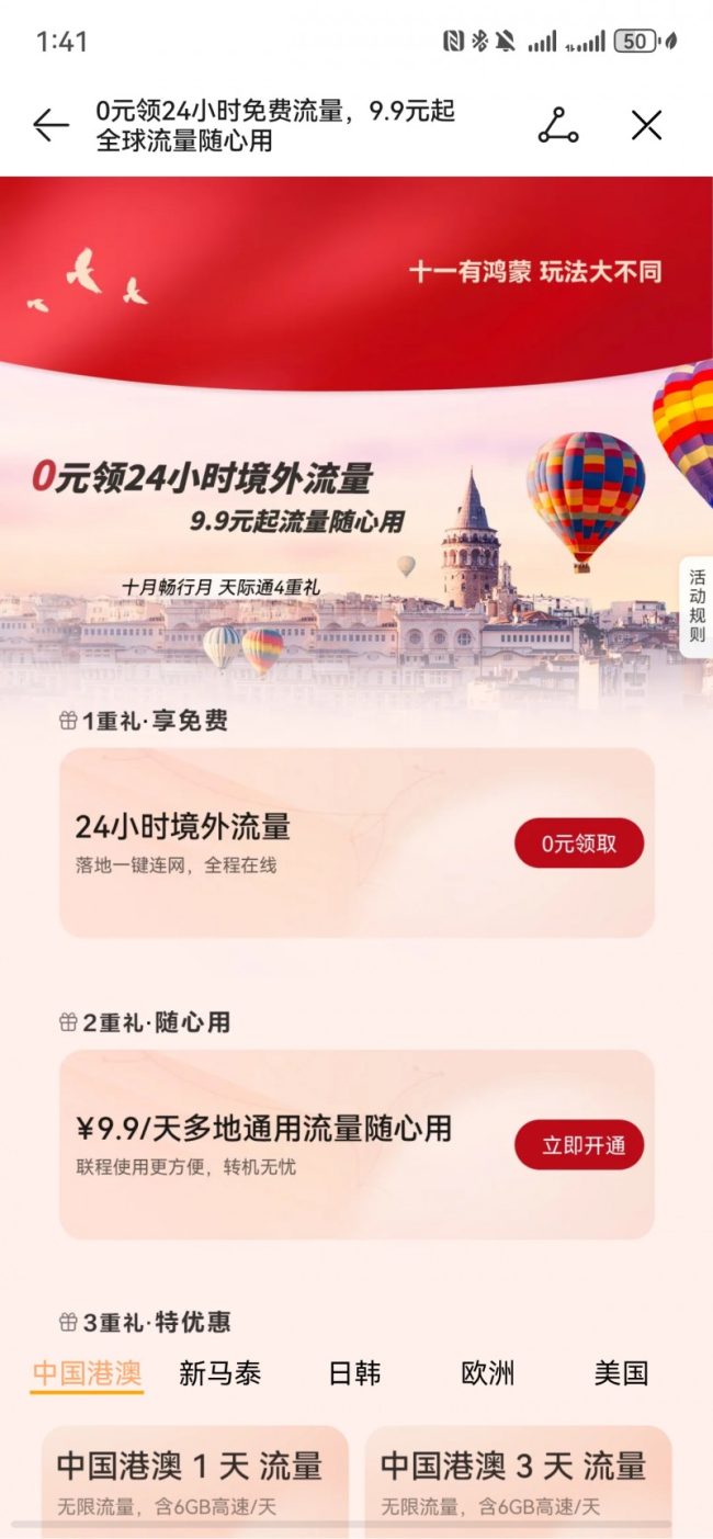 1758384762-f69e577645e38d6