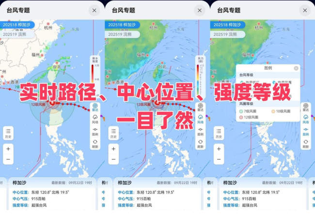 1758608363-3aff719adee8ae6