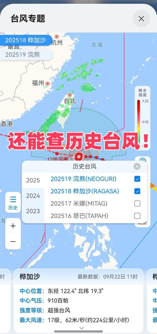 1758608384-12ee2b1a5d92f9c