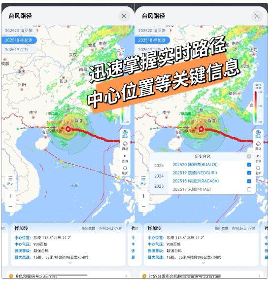 1758685770-8e611efcaa416a0 1758685770-8e611efcaa416a0