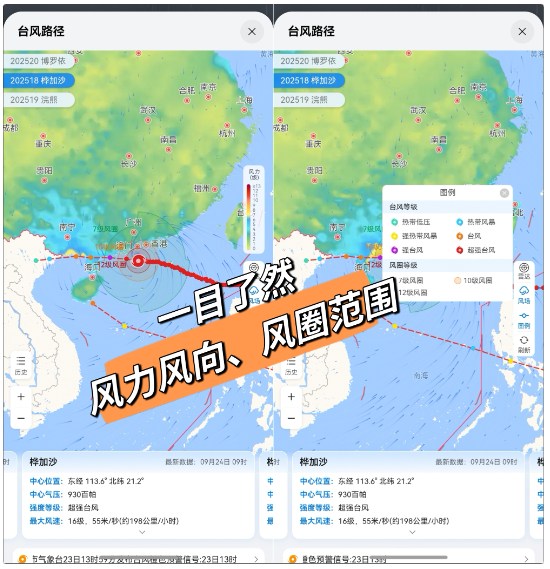 1758685796-14d3ca4003904ca 1758685796-14d3ca4003904ca