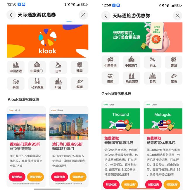 1758702552-3dd064e707b7ddd