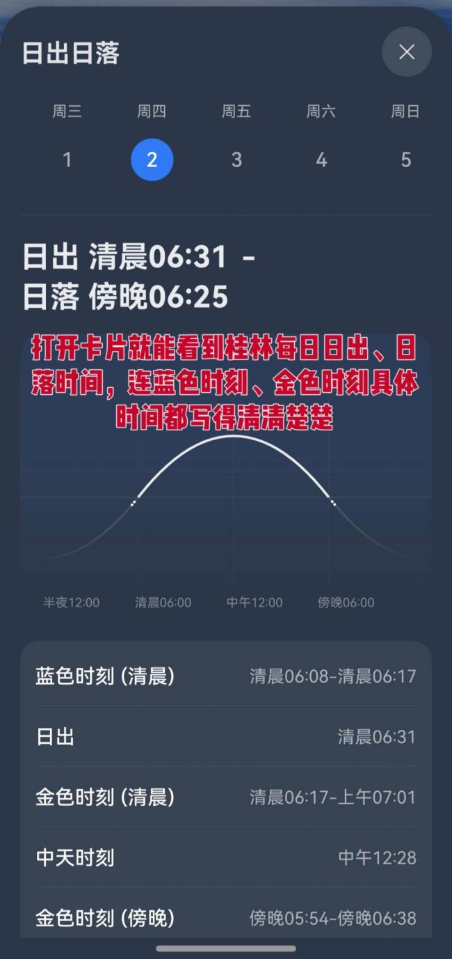 1758790122-f24a1f59d5e1c46 1758790122-f24a1f59d5e1c46