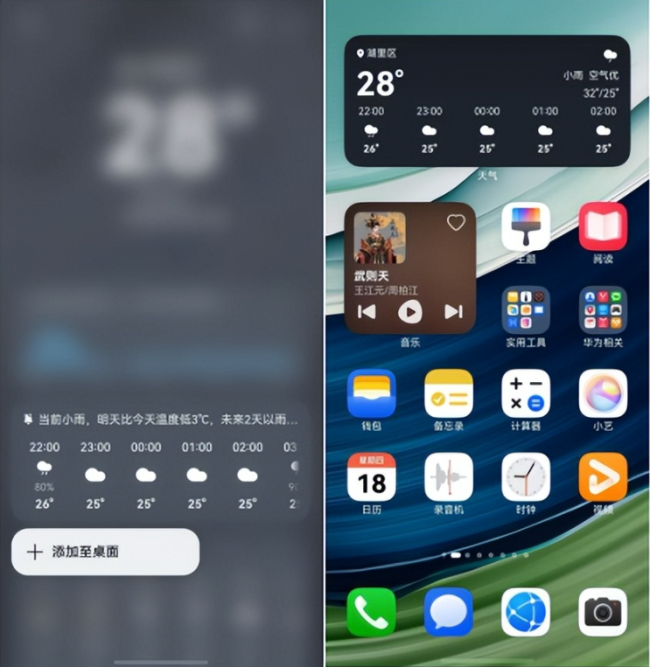 1758861331-7ad922dd3f1d94d