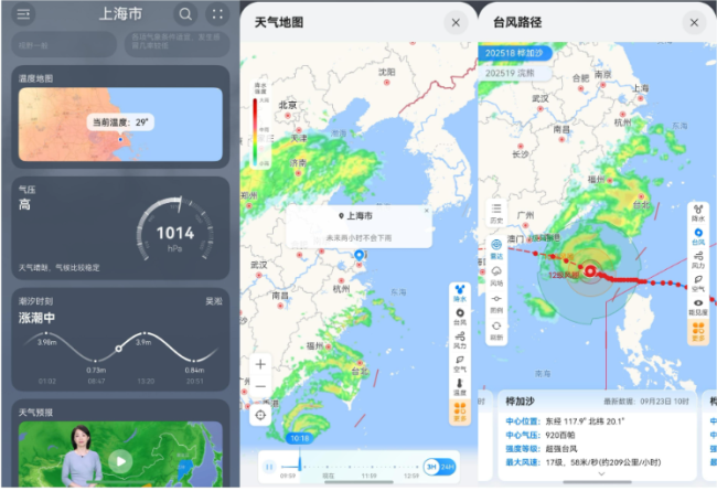 1758861348-fad023da5f0ff88