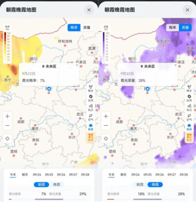 1758861371-cc53db2d4091bbb