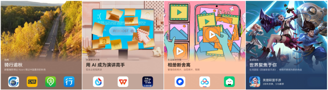 1758897023-36d4c8ac0b649dc