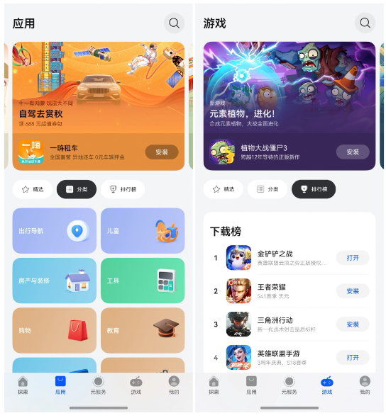 1758897075-668010ba7df8bdf