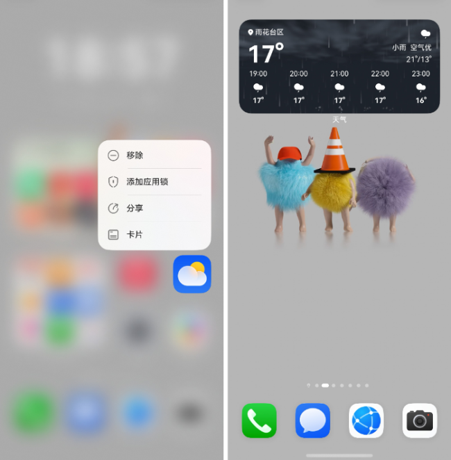 1762504401-65e19044a1e8e4d 1762504401-65e19044a1e8e4d