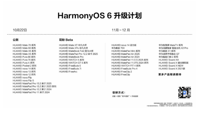 1762504426-e70b177b4946ec6 1762504426-e70b177b4946ec6