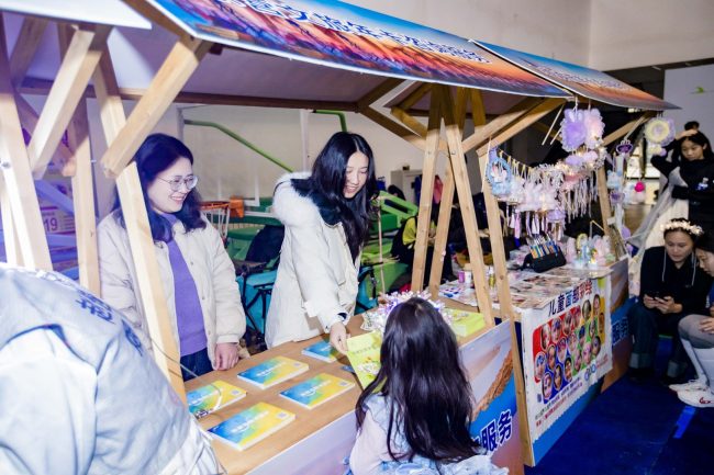 1764003828-df3e133009d770c