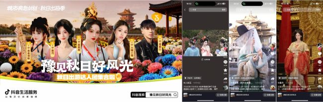 1764141409-59b82c1e611deb9