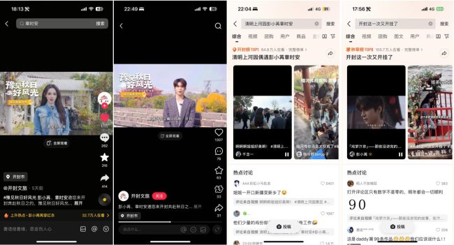 1764141410-11bdc42c78a9646