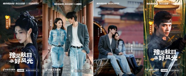 1764141410-983802ca73036cd