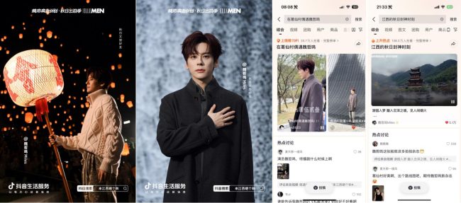 1764213799-288d38085f18a9d