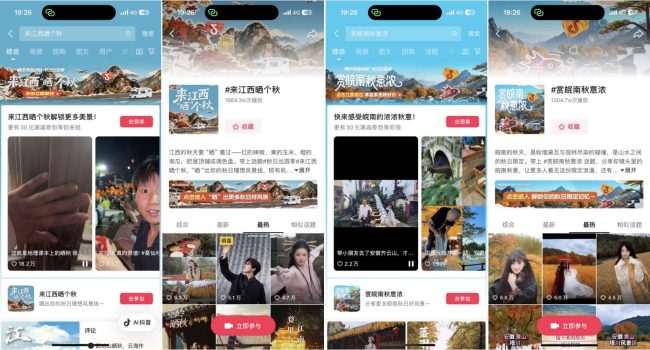 1764213799-97de69ddfcfe5a5