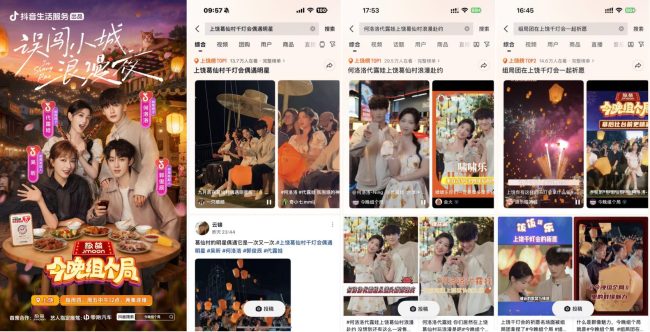 1764213805-35830b032a9a3fc