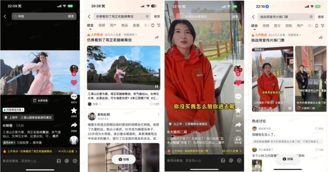 1764213805-b84a7ea0679e849