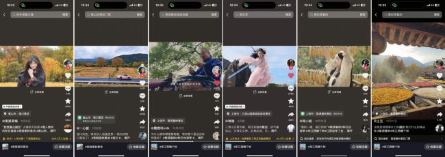 1764213805-f21eef1a5f9d52a