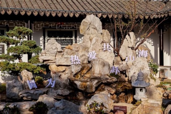 共赴山海之约 | 霞客国际文旅中心项目发布暨重点合作签约盛典举行