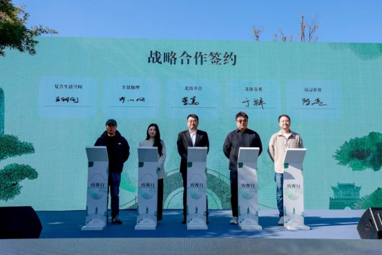 1764428418-45c604e76fd8d2a 1764428418-45c604e76fd8d2a