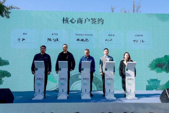 1764428419-2bb099c90ef55bc 1764428419-2bb099c90ef55bc