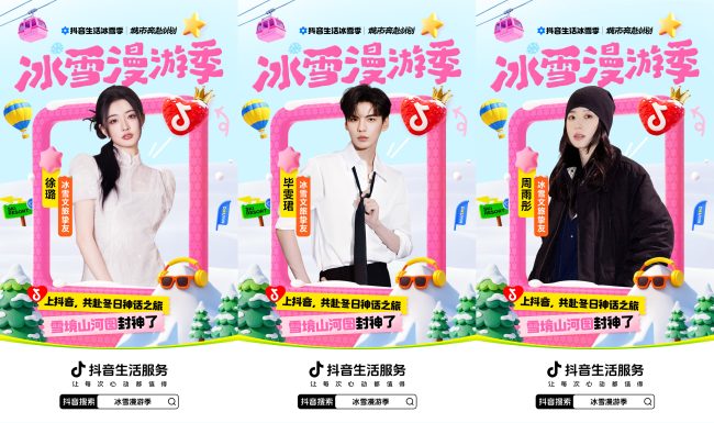 1765166602-fa7898c15bdd4a4 1765166602-fa7898c15bdd4a4