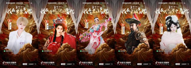 1765166604-2b86a964feb393b 1765166604-2b86a964feb393b