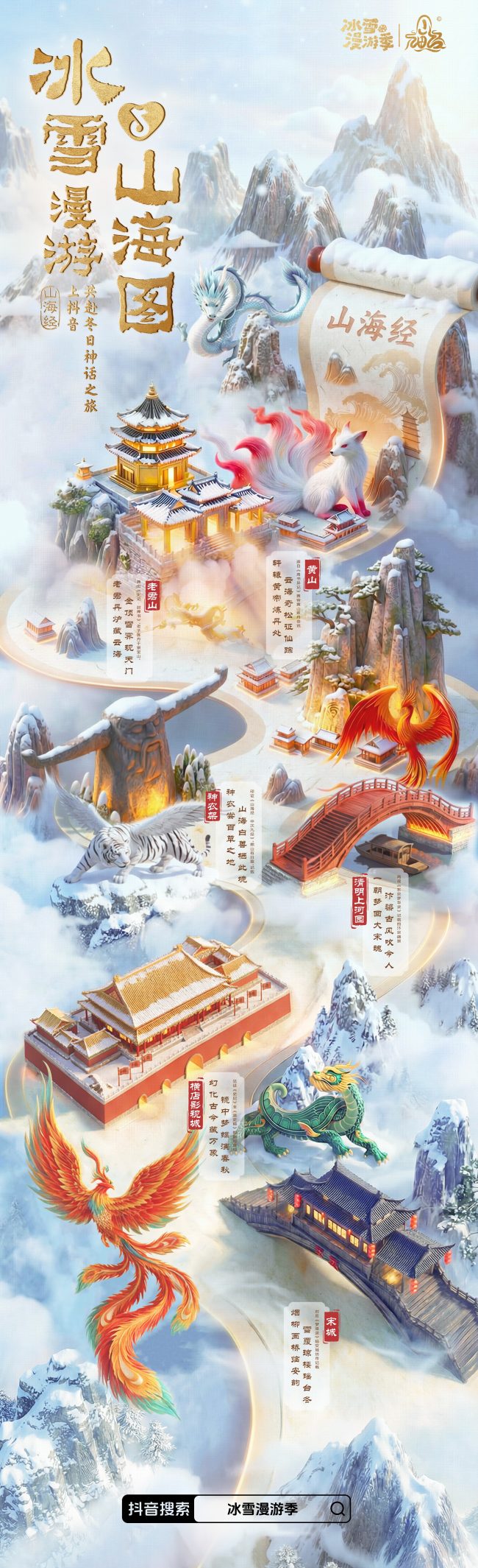 1765166606-ec3cc3a634a1bd2 1765166606-ec3cc3a634a1bd2