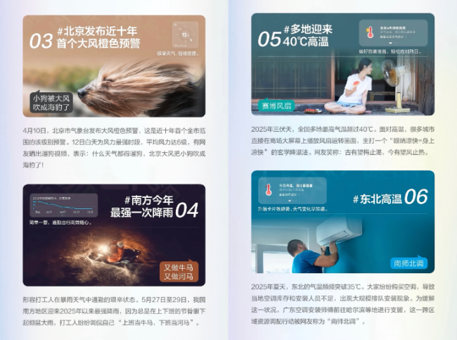 1765261981-c336b5ceed45ef3