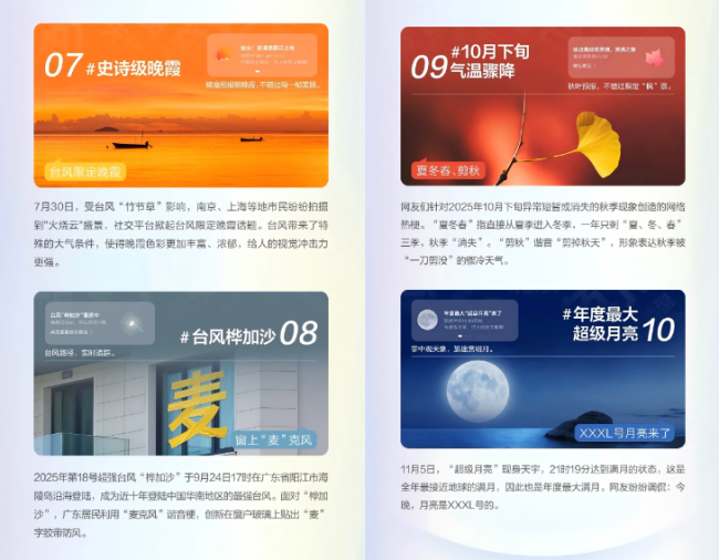 1765261997-c3cf0d4aba079b0