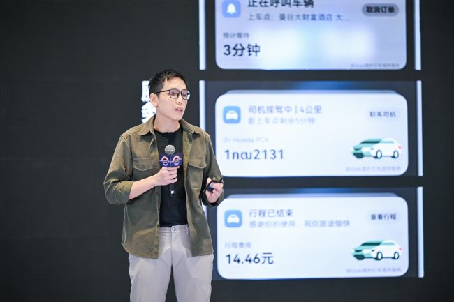 1765293047-281124a82e933a2