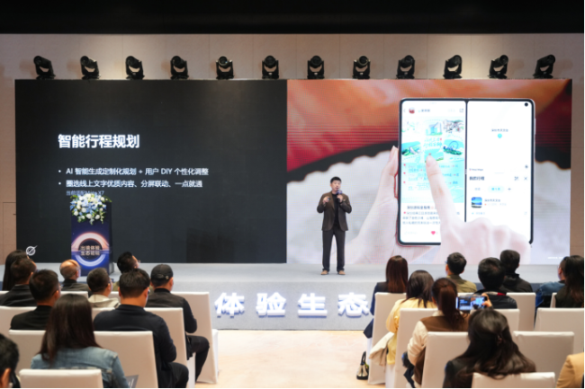 1765293047-d943955bb78cee6