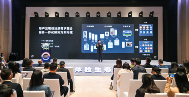 1765293048-4988bee37d6f214