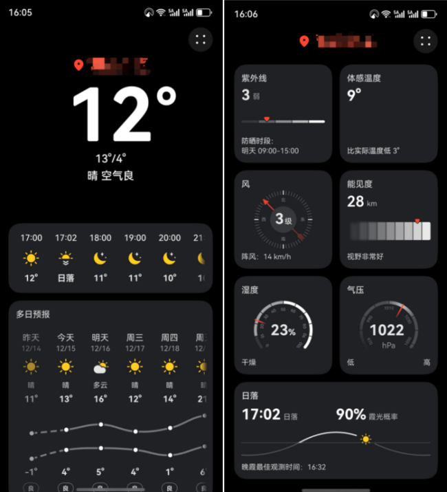 1765951964-94da2765c63c37a 1765951964-94da2765c63c37a