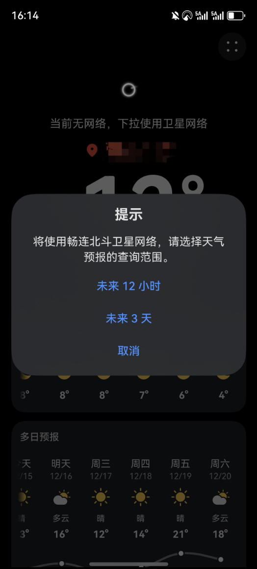 1765952008-b4383fe71ddd5ba 1765952008-b4383fe71ddd5ba