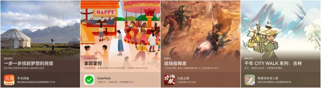 1766060144-3c7671ac455218f