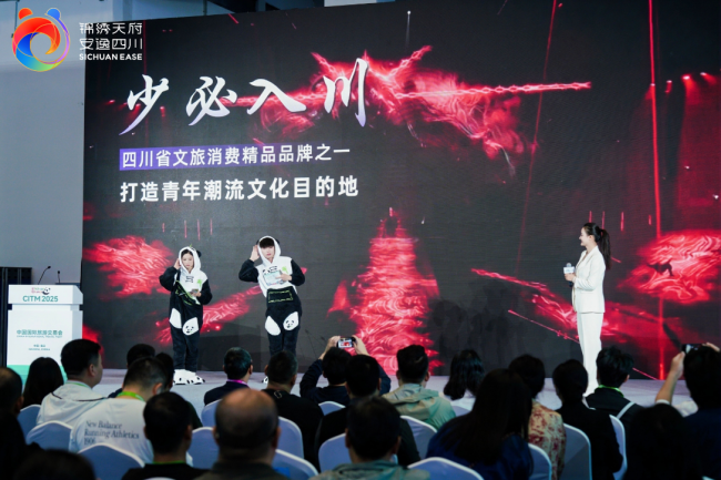 1766321522-3912b1f7c17ddd1