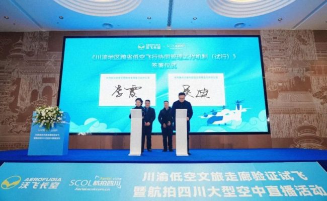 1766375730-4323b7823d7fb39