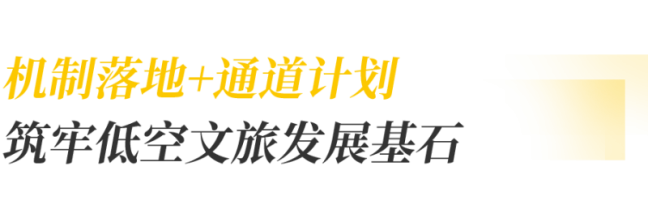 1766375730-64c86882f1c123a