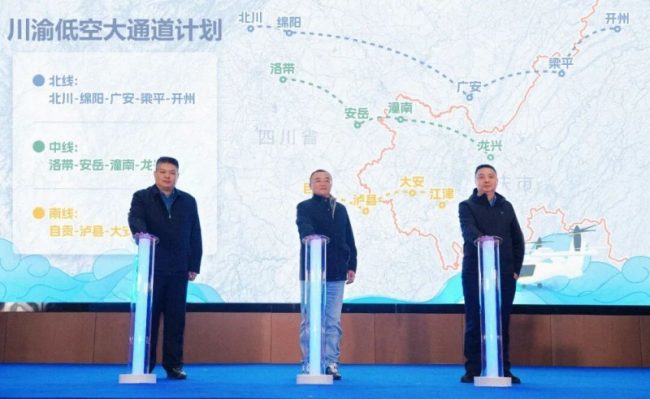 1766375730-8867f45b90473ee